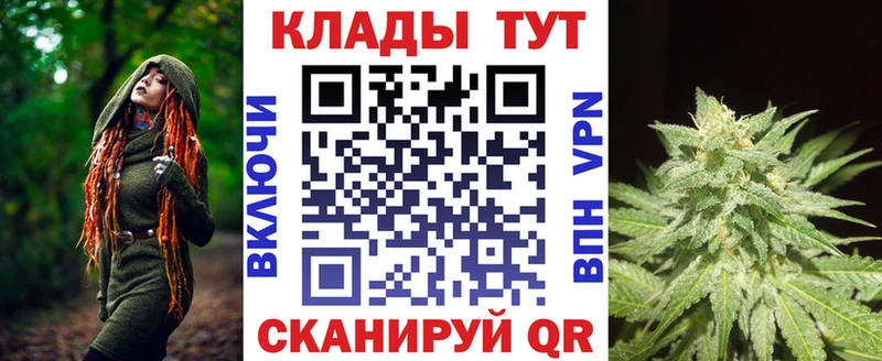 Купить наркотики цена Ханты-Мансийск Alpha-PVP  Гашиш  ссылка на мегу сайт  Канабис 