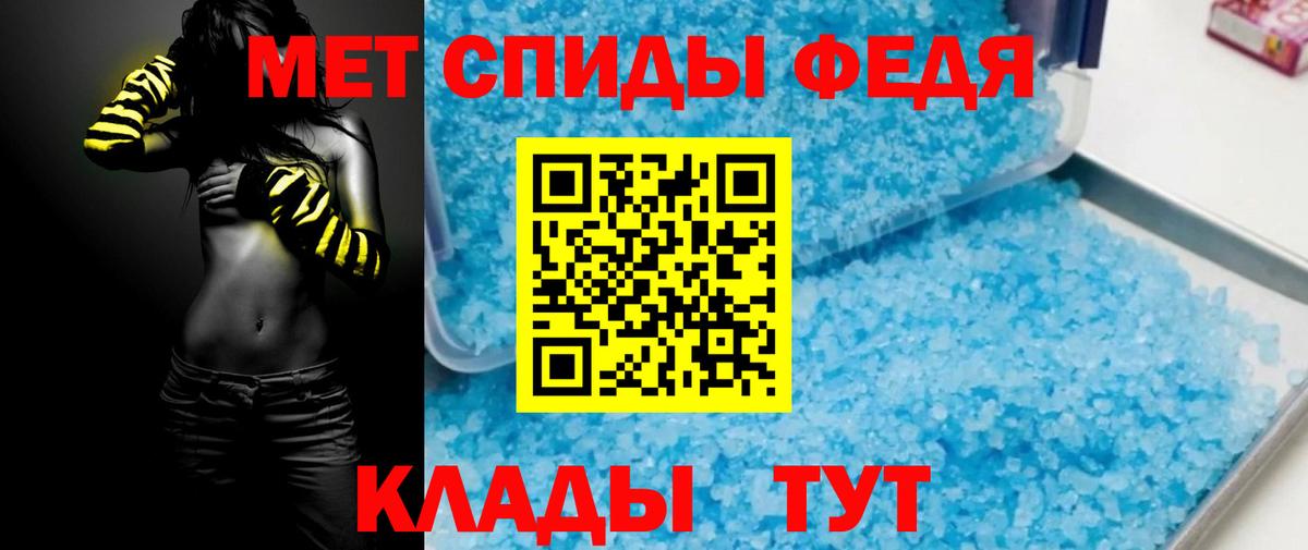 АМФ Premium Ханты-Мансийск