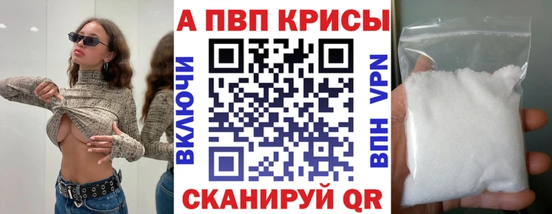 A PVP СК Ханты-Мансийск
