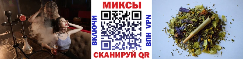 БУТИРАТ BDO 33%  Ханты-Мансийск 