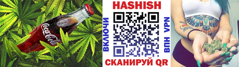 Cannafood конопля  OMG как войти  Ханты-Мансийск 