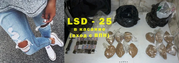 дмт Новодвинск