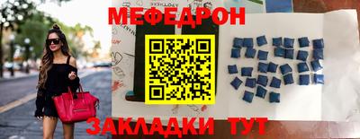 ГАЛЛЮЦИНОГЕННЫЕ ГРИБЫ Рузаевка