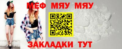 ГАЛЛЮЦИНОГЕННЫЕ ГРИБЫ Рузаевка