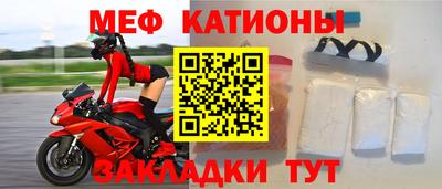 ГАЛЛЮЦИНОГЕННЫЕ ГРИБЫ Рузаевка