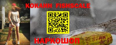 меф VHQ Рязань