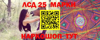 меф VHQ Рязань