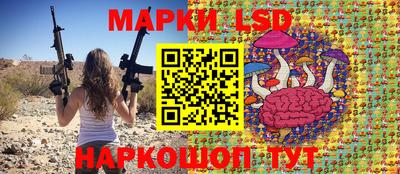 меф VHQ Рязань