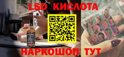 меф VHQ Рязань