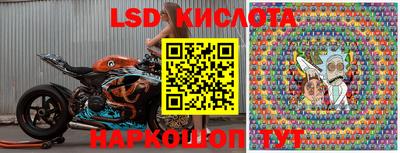 меф VHQ Рязань