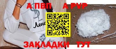 ГАЛЛЮЦИНОГЕННЫЕ ГРИБЫ Рузаевка