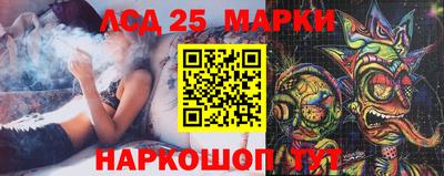 меф VHQ Рязань