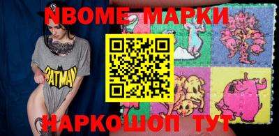 меф VHQ Рязань