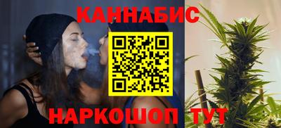 меф VHQ Рязань