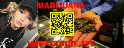 меф VHQ Рязань
