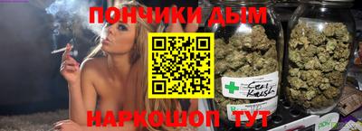 COCAINE Рыбинск