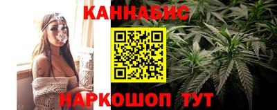 меф VHQ Рязань