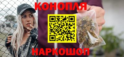 меф VHQ Рязань