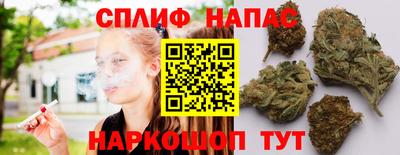 COCAINE Рыбинск