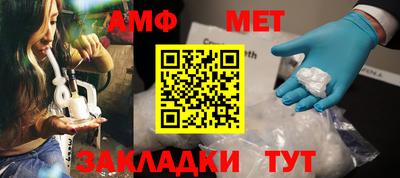 COCAINE Рыбинск