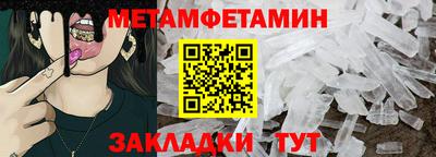 COCAINE Рыбинск