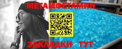 ГАЛЛЮЦИНОГЕННЫЕ ГРИБЫ Рузаевка