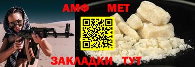 COCAINE Рыбинск