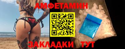 COCAINE Рыбинск