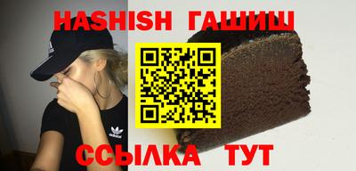 COCAINE Рыбинск