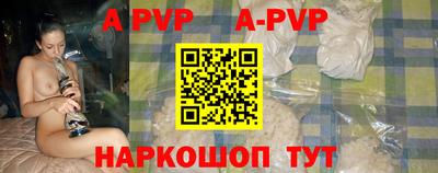 ГАЛЛЮЦИНОГЕННЫЕ ГРИБЫ Рузаевка