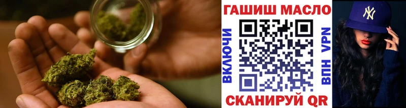 Дистиллят ТГК Wax  Ханты-Мансийск 
